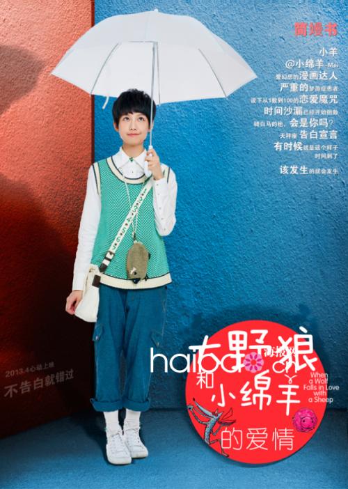 成人高考高中毕业证
